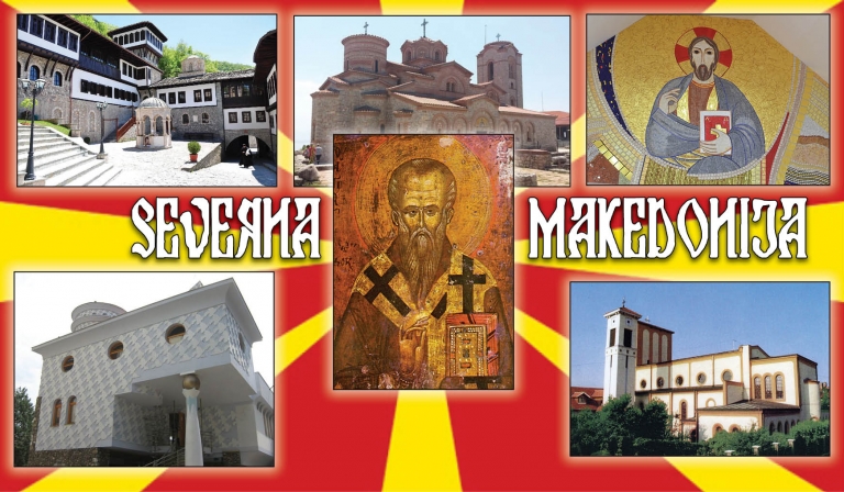 romanje Severna Makedonija